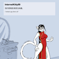 Sequence Image 3