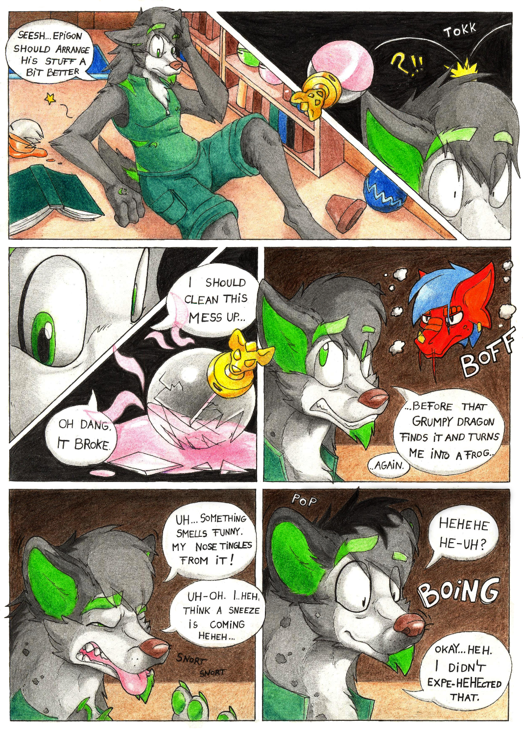 The hyena perfume by Danwolf