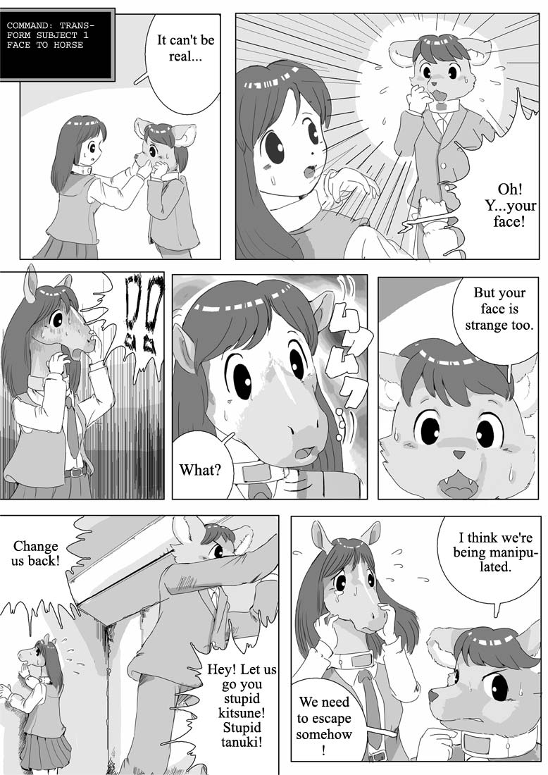 Experiment e by Edmol