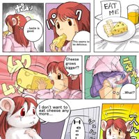 Cheese e by Edmol