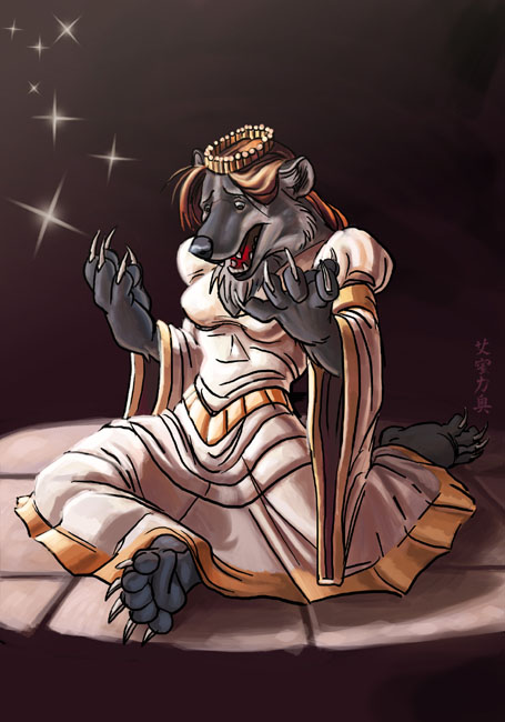 The Cursed Princess by SolidAsp