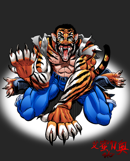 Tigercat by SolidAsp