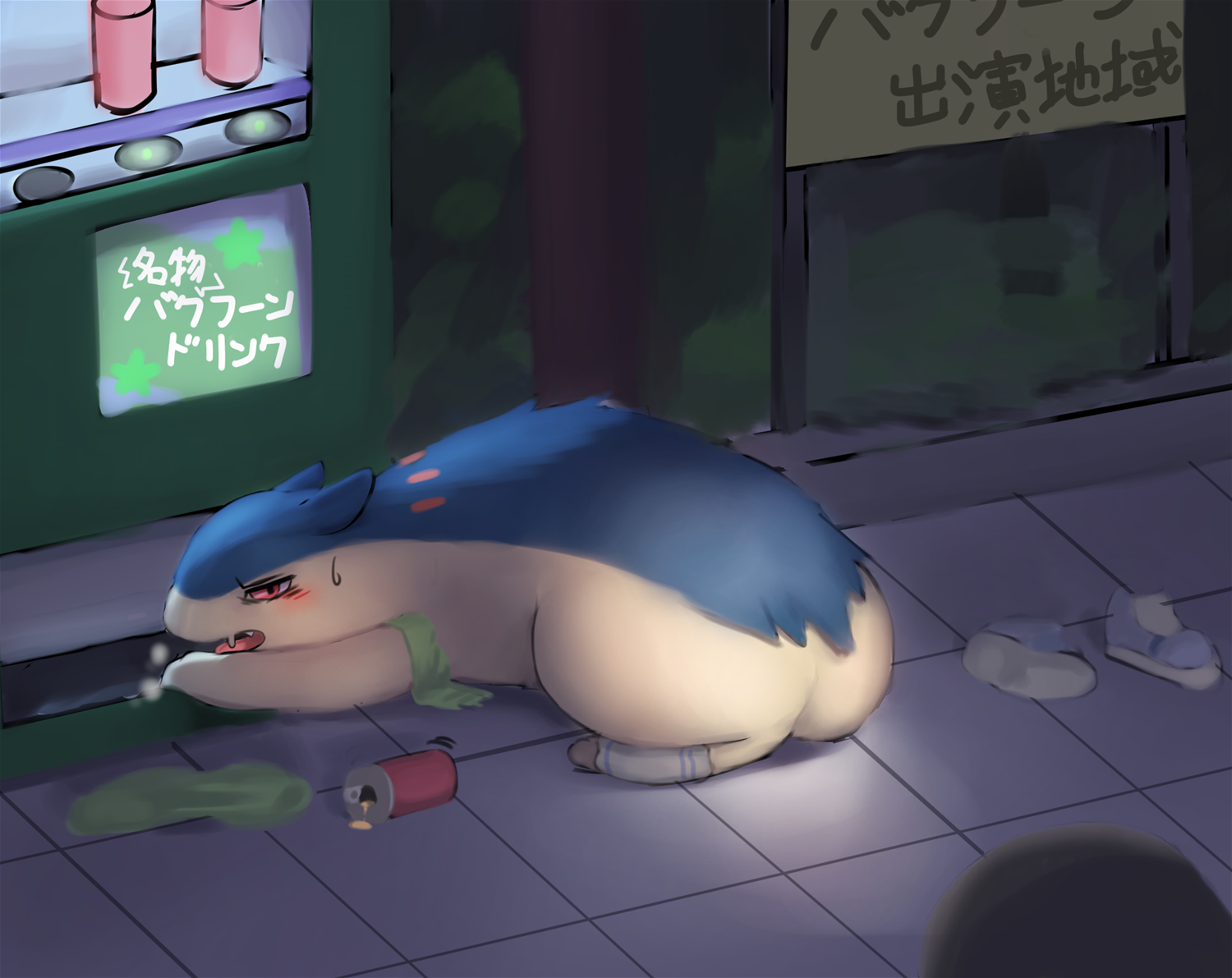 Typhlosion TF by Sa_no