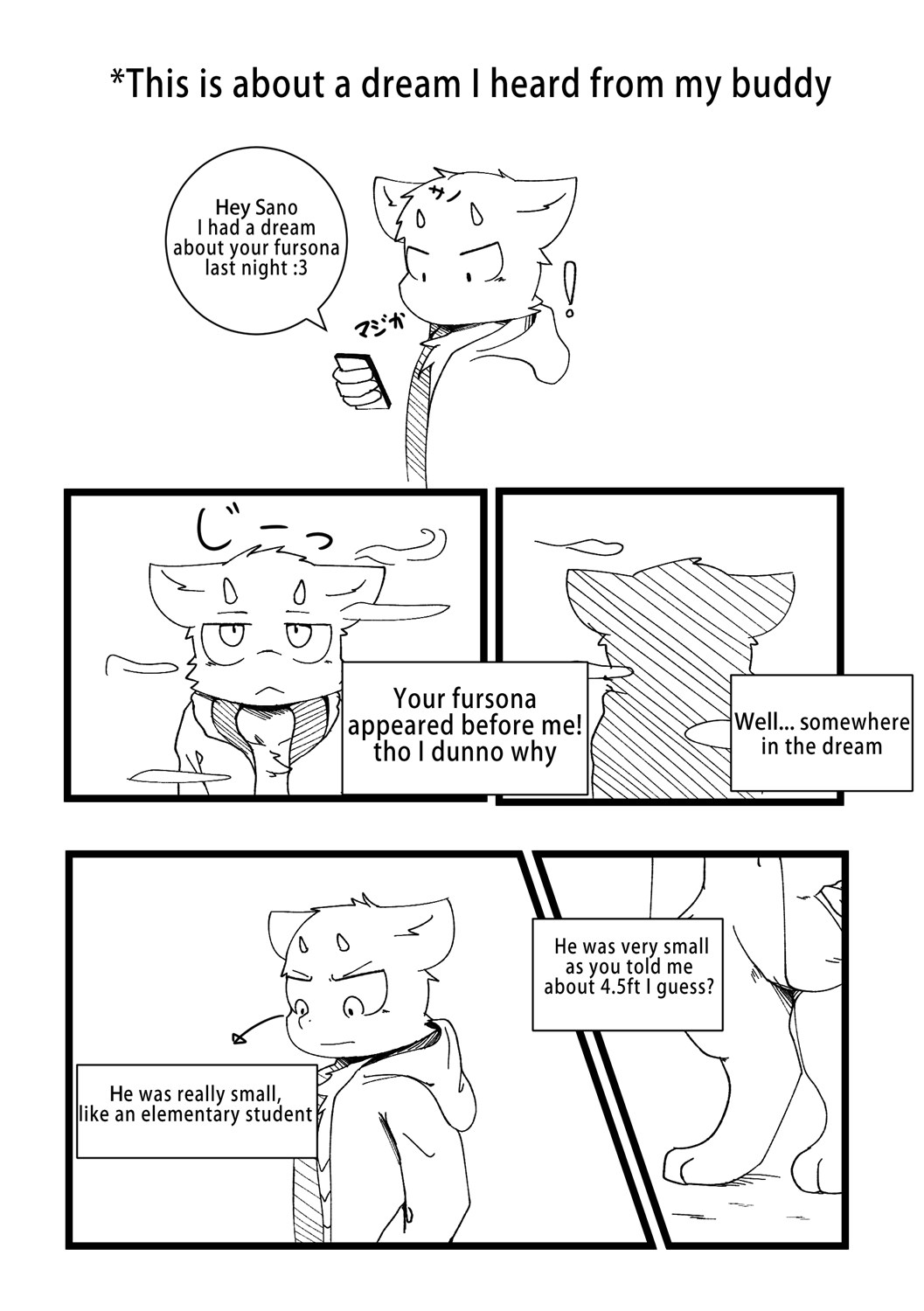 A dream TF by Sa_no