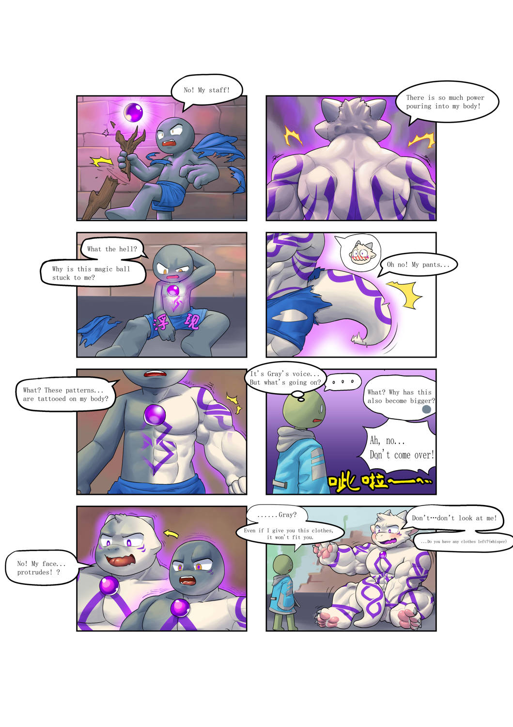Magic Orb Burst by Kether